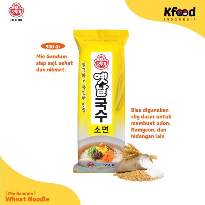 

H48Y Kfoodind - Ottogi Wheat Noodle 500Gr - Mie Gandum Korea