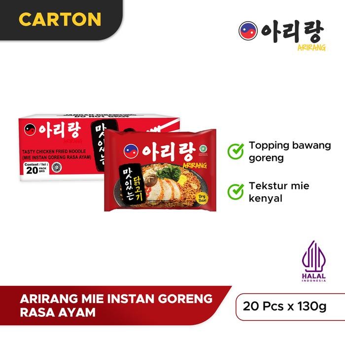 

H48Y 20 Pcs Arirang Mie Instan Goreng Rasa Ayam 130G