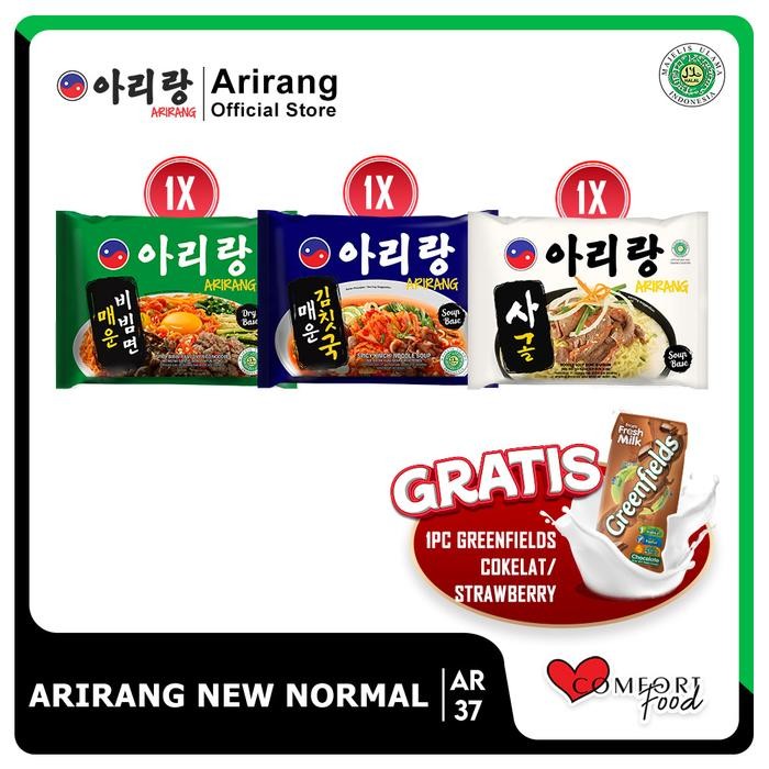 

H48Y Arirang Kuah Sup Sumsum 130G, Spicy Bibim Ramyun, Kimchi Soup (Ar37)
