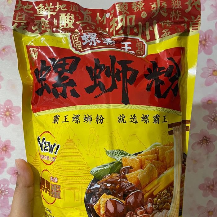 

H48Y Luo Si Fen 330Gr / Luosifen / Mie / Mie Instan