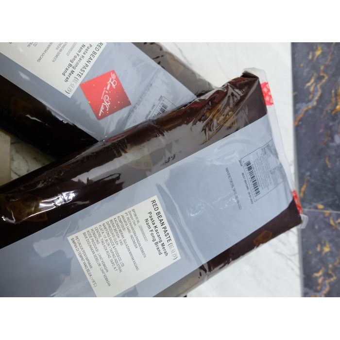 

RED BEAN PASTE 5 KG NAM FONG (ISIAN MOOONCAKE RED BEAN) HONGKONG