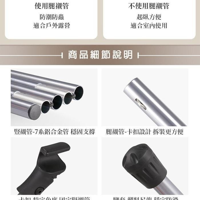 Termurah FOLDING BED / VELBED LIPAT PORTABLE CAMPING NATUREHIKE NH22JU014