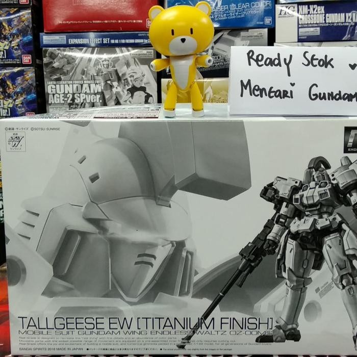 RG Tallgeese EW Titanium Finish