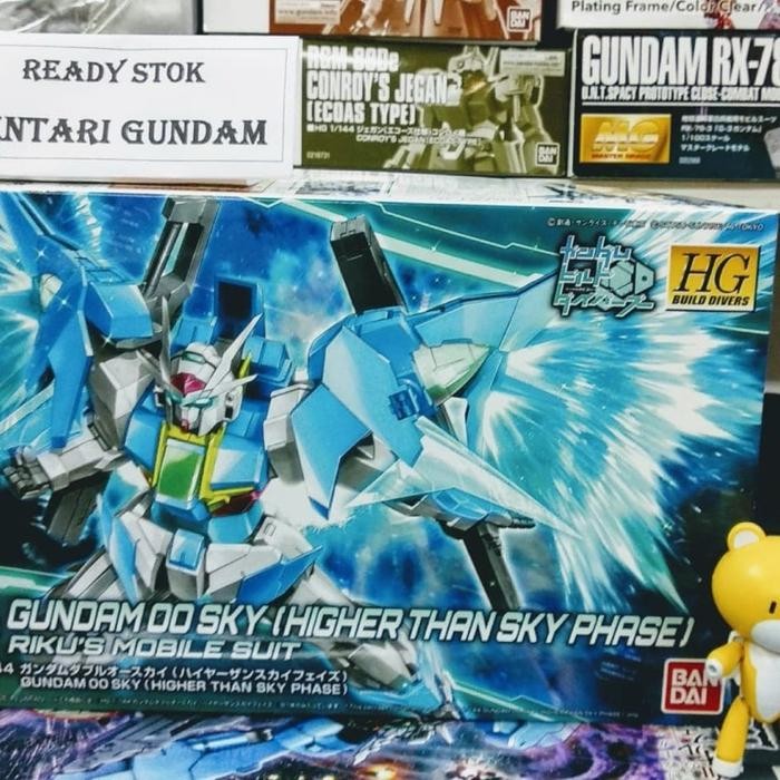 HGBD Gundam 00 Sky (Higher Than Sky Phase)/HGBD Gundam OO Higher