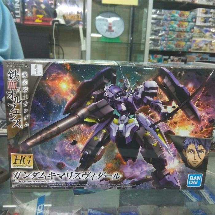GUNDAM HG Kimaris Vidar (55452)