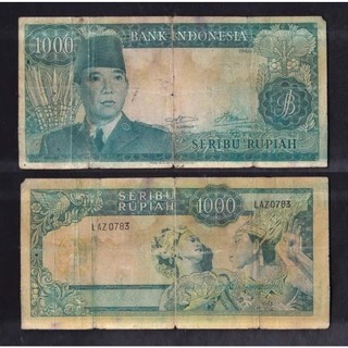 Uang kuno 1000 rupiah seri Sukarno tahun 1960 #TDLR Wmk Bung Karno S/N LAZ0783