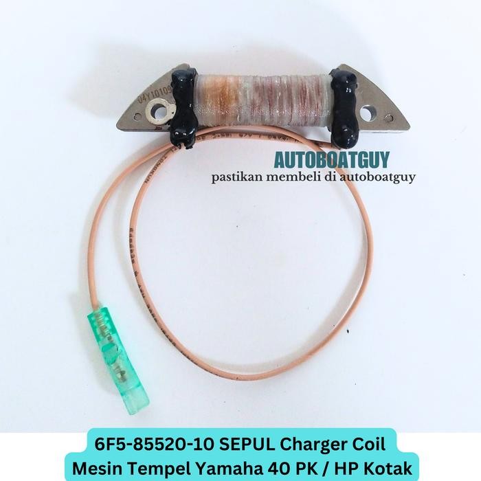 6F5-85520-10 SEPUL CHARGER COIL MESIN TEMPEL YAMAHA 40 PK / HP KOTAK