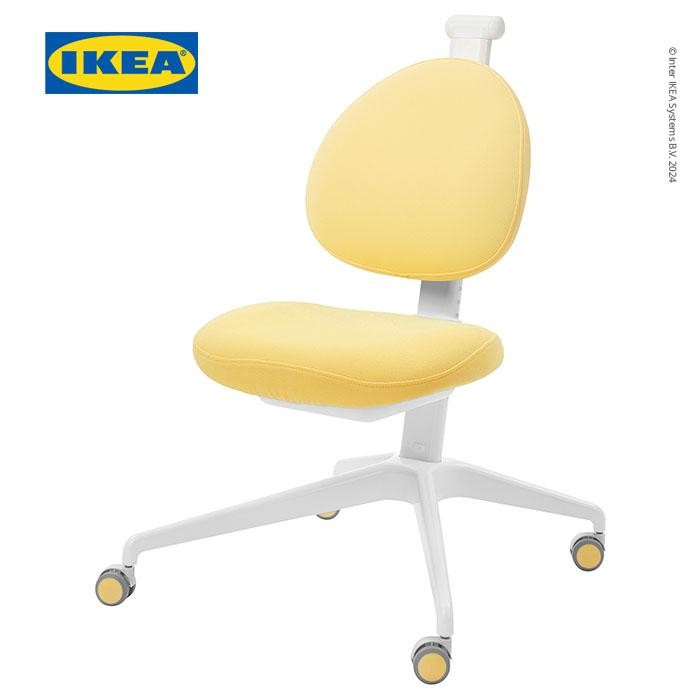 NEW IKEA DAGNAR Kursi Belajar Anak Kuning