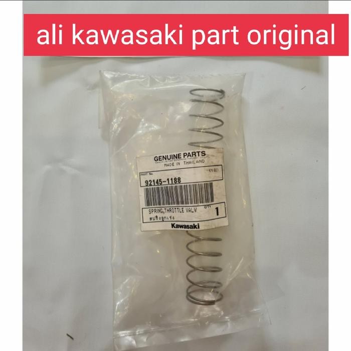 per ver pir skep ninja rr old ninja rr new original