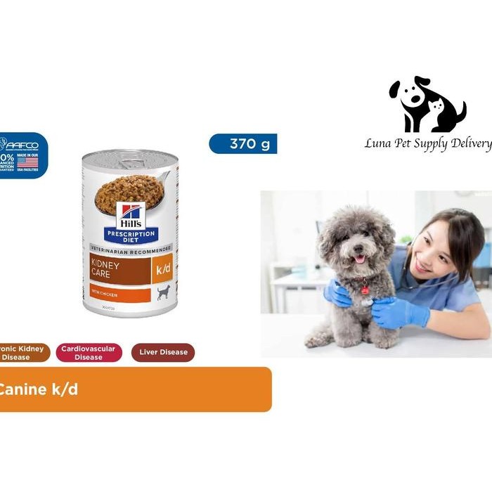 Prescription Diet K/D Dog Kaleng Kidney Problem Ginjal Renal Liver Jantung Science Diet