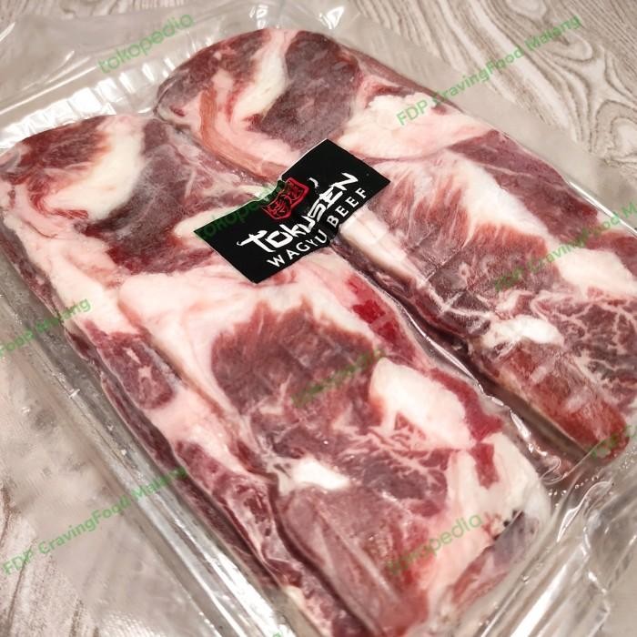 

(Allthebest) BEEF SLICE WAGYU TOKUSEN - 500gr