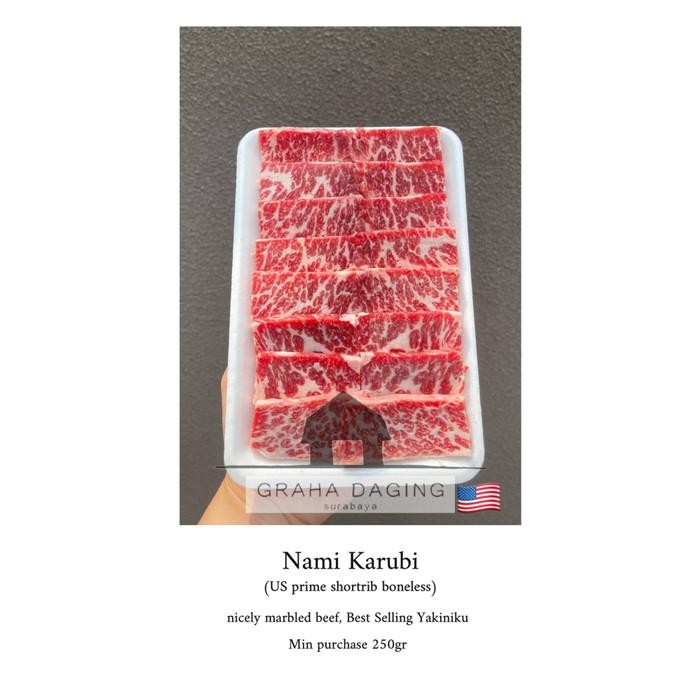 

(Allthebest) Nami Karubi Yakiniku 5-6mm