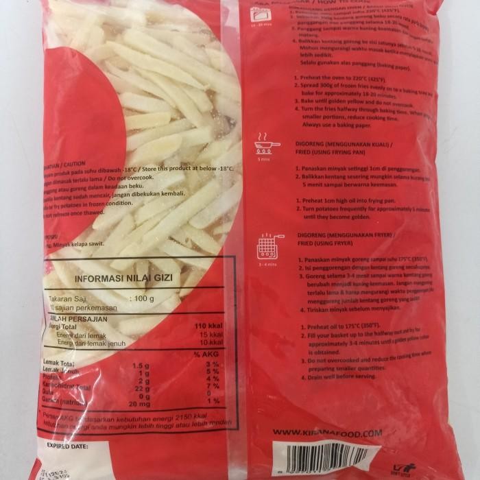 

(Allthebest) Gogo Kentang Shoestring 1kg