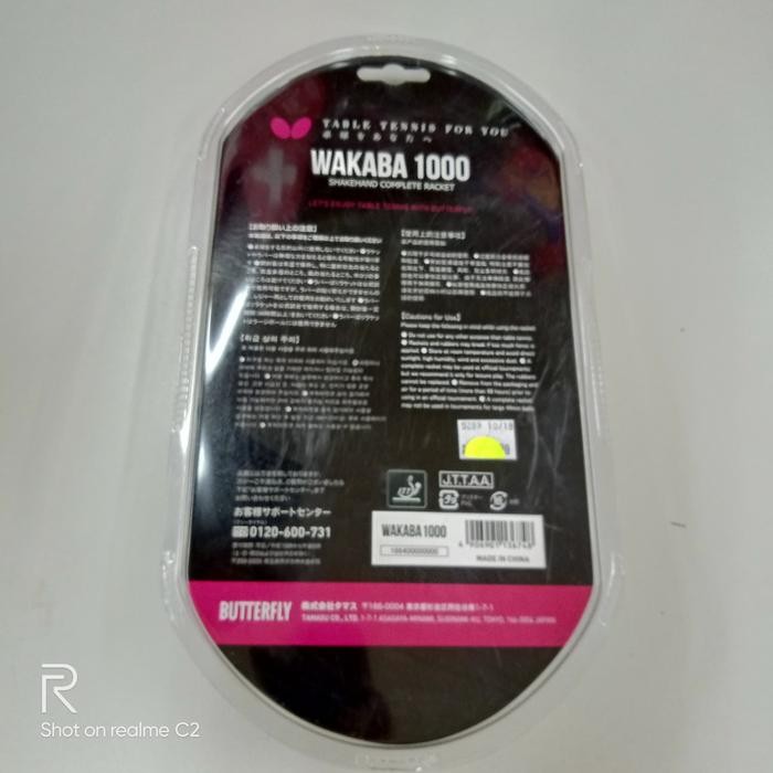 bat bet raket pingpong tenis meja butterfly Wakaba 1000 + bola ori