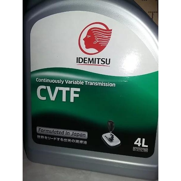 Idemitsu CVTF 4L