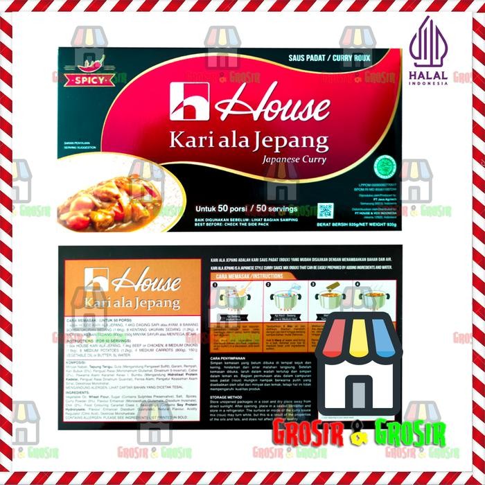 

House Kari ala Jepang Spicy Kari Pedas Japanese Curry HALAL 935 gr