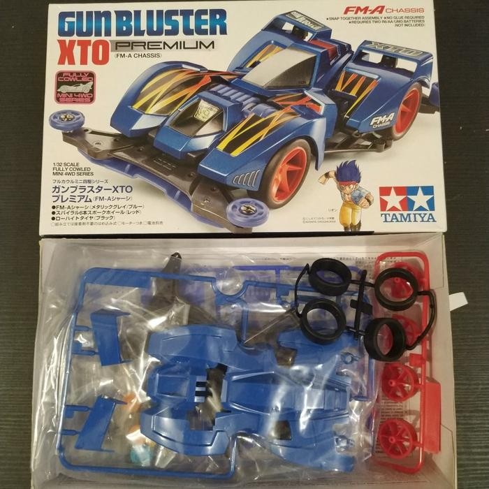 TAMIYA 19451 GUN BLUSTER XTO