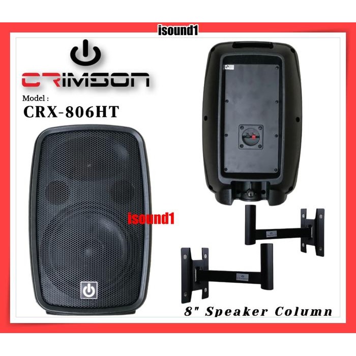 SPEAKER PASIF 8 INCH SPEAKER PASSIVE 8 IN CRIMSON CRX 806HT ORIGINAL