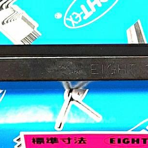 Ready KUNCI L 27 mm MERK EIGHT type short / pendek made in japan.