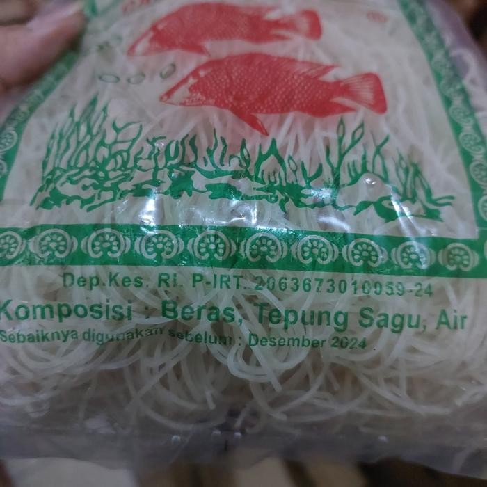 

1 Bal Isi 20 Bungkus Bihun Medan Cap Ikan Dua Muzair Mujair 300 Gram