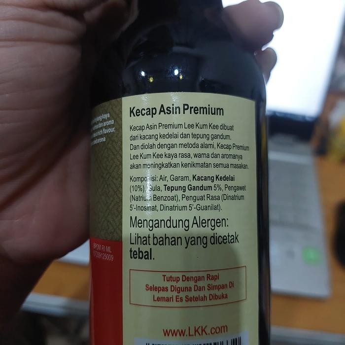 

[Kecil] Lee Kum Kee Soy Sauce Kecap Asin Premium 250 Ml