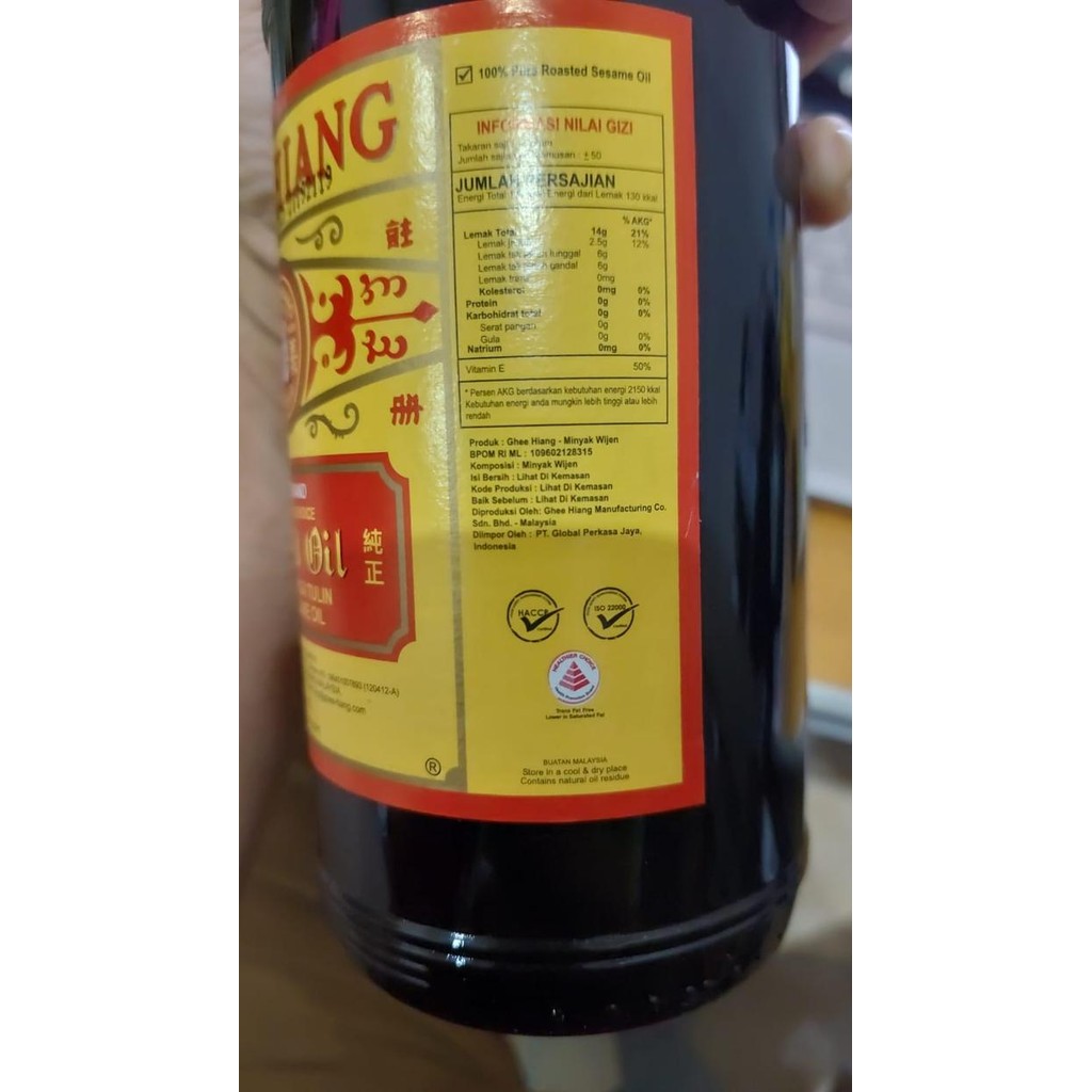 

Minyak Wijen Baby / Ghee Hiang Sesame Oil 680 Ml