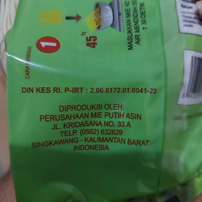 

Mie Sua / Mie Telur Fuk Siu Mie Ulang Tahun Hijau / Kuning Singkawang Kalimantan 400 Gram
