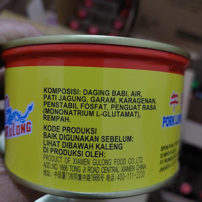 

Gulong Pork Luncheon Meat Ham Daging Babi Kaleng 397 Gram