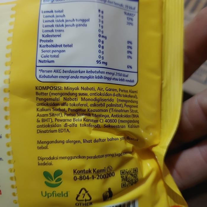 

Blueband Cake & Cookie Sachet 200 Gram