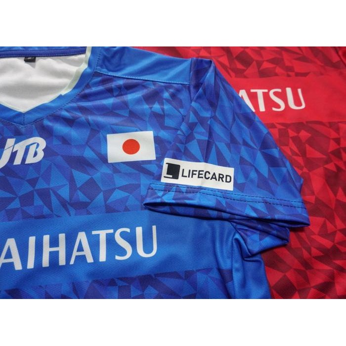 Jersey Badminton/Bulutangkis Japan Bwc 2023 New Best Quality 100% Original