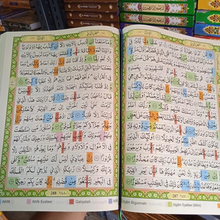 

SALE !!! AL QURANKU NON TERJEMAH TAJWID BLOK WARNA A4 SUPER QURAN READYY