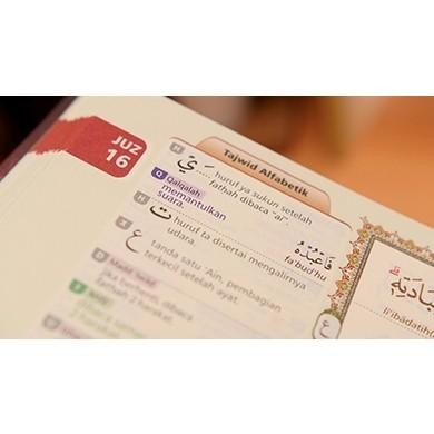 

SALE !!! AL-QURAN TARTIL A4 HC TAJWID TRANSLITERASI LATIN RASM UTSMANI CORDOBA AL-QUR'AN READYY