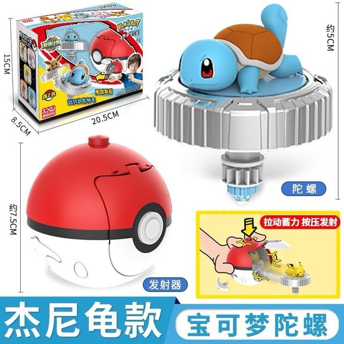 Beyblade Pokemon Gasing Pokemon Beyblade Pikachu Charmander Gasing Squirtle Beyblade Evee Mew Mainan