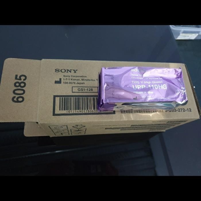 

Kertas USG Sony UPP 110HG V High Glory ORIGINAL