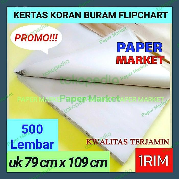 

KERTAS KORAN BURAM FLIPCHART 79cm X 109cm 1 RIM