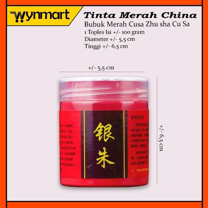 

Tinta Merah / Bubuk Merah Cusa Zhu Sha Cu Sa Pewarna