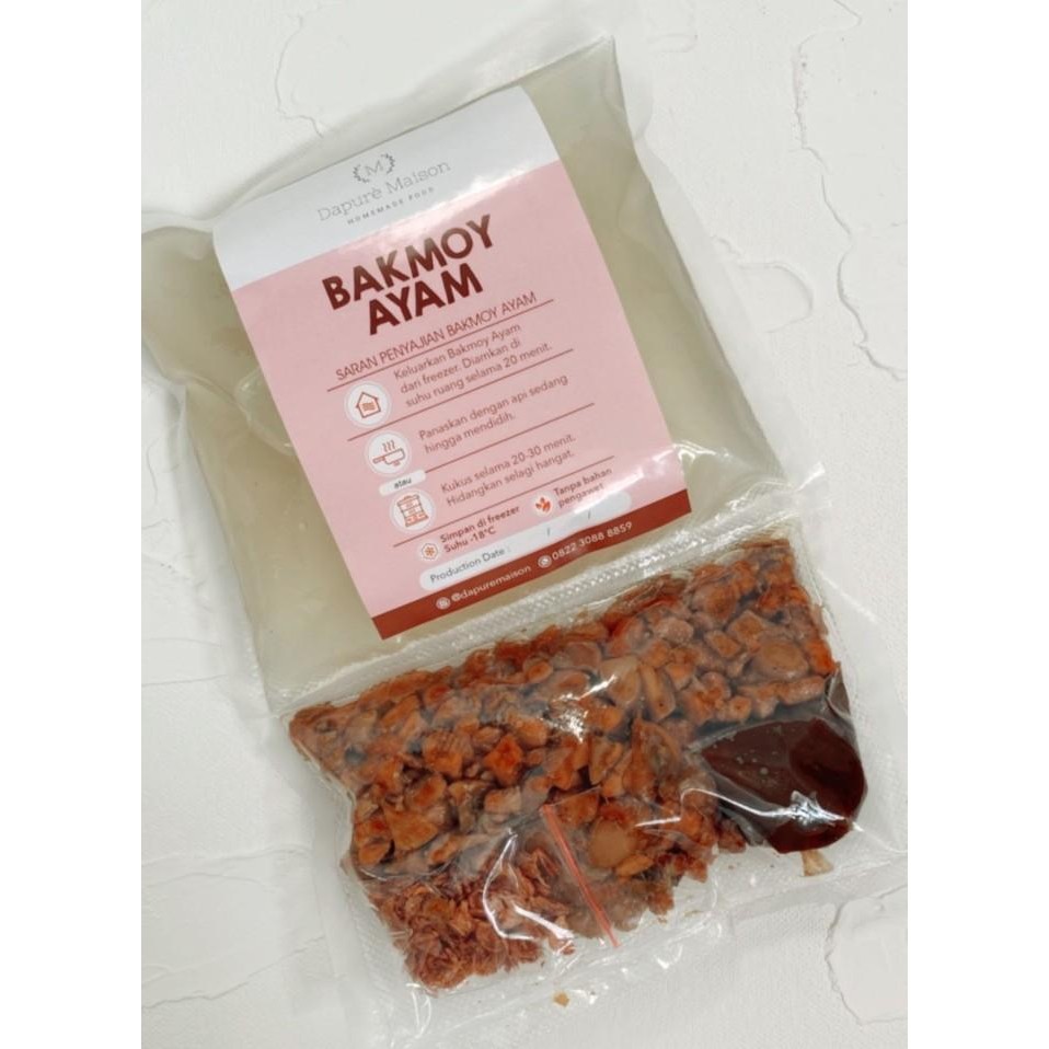 

(Allthebest) Bakmoy Ayam vacuum