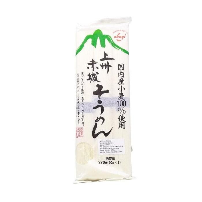 

(Allthebest) somen akagi joshu 270