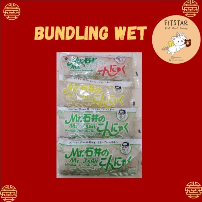 

(Allthebest) BUNDLING WET SHIRATAKI 4 PCS (2WSG+1FETTUCINE+1SMALLSHIRATAKI)