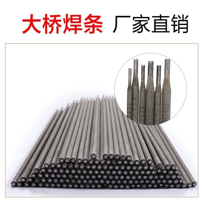 Kawat Las Bridge Thj422 3.2Mm X 350Mm 1 Dus 20Kg Dan 2.5Mm*300Mm 1 Dus