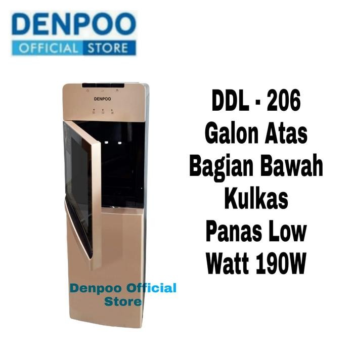 Dispenser Denpoo Ddl 206 Bagian Bawah Kulkas
