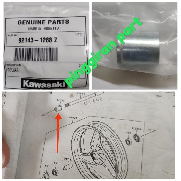 BOSH COLAR RODA DEPAN KANAN NINJA R DAN RR