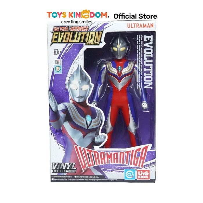 ULTRAMAN ACTION FIGURE ULTRA HEROES TIGA