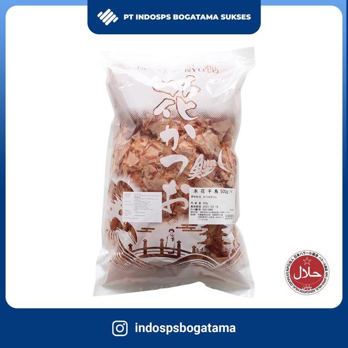 

Fukushima Hanakatsuo 500 Gr ( Ikan Cakalang Serut )