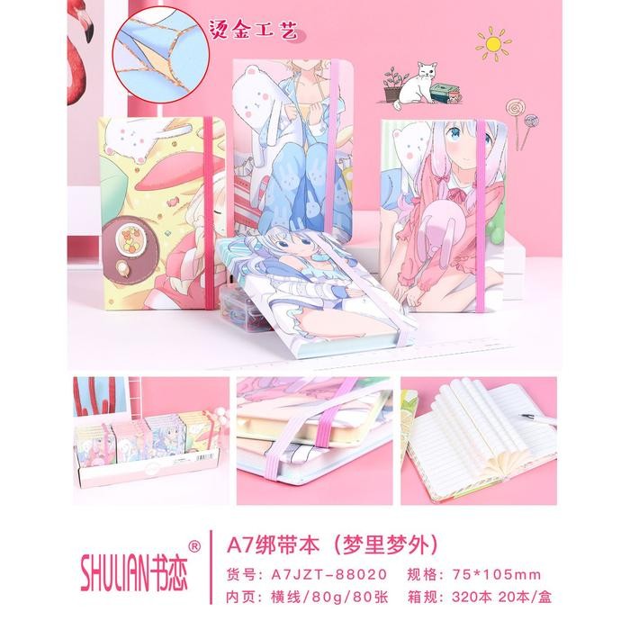 

I77W Notebook Polos A5 Plain Page Buku Tulis Catatan Diary Book Art Planner