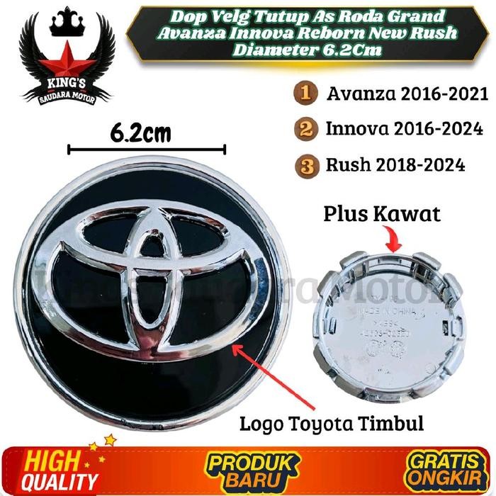 ID'' DOP VELG RODA TOYOTA AVANZA 2016-2019