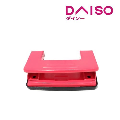 

Daiso 2 Hole Punch