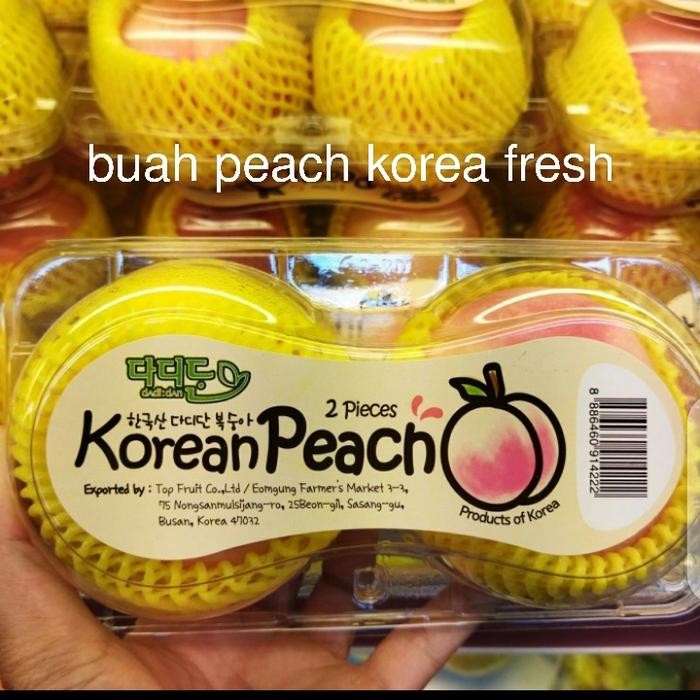 

ASLI BUAH PEACH KOREA FRESH PER PACK ISI 2 PCS READY STOCK