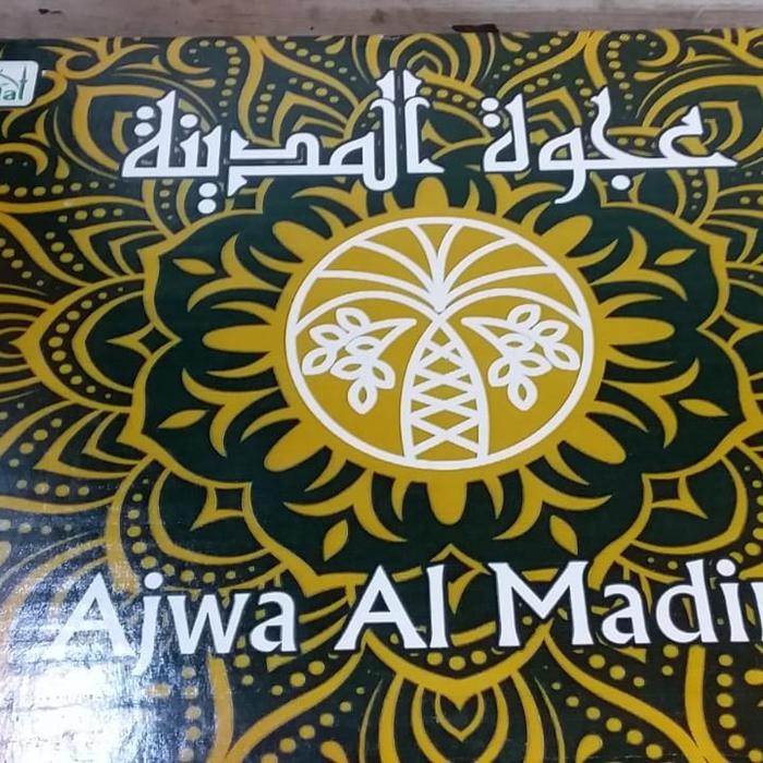 

Ajwa Almadinah 500Gr