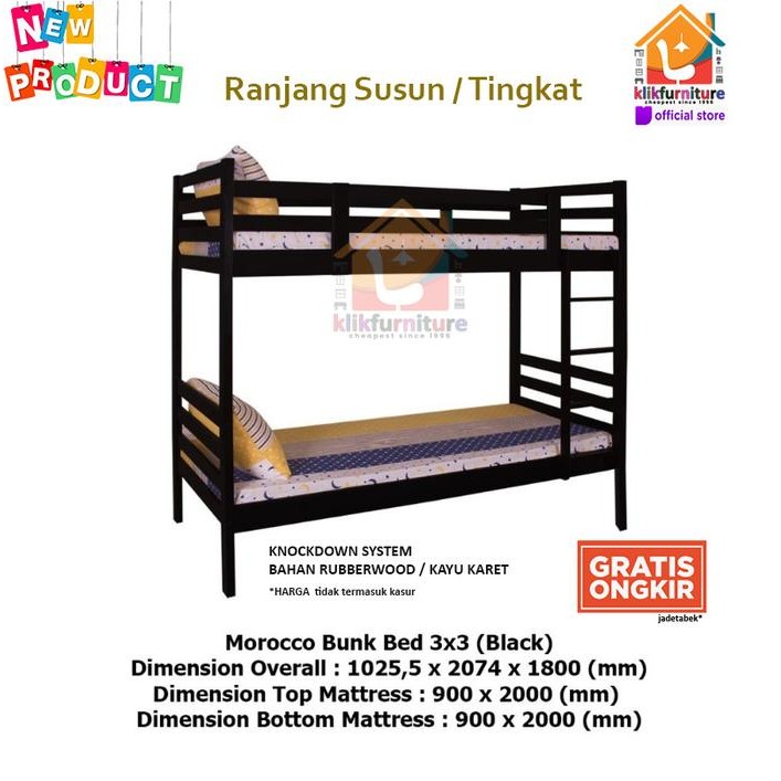 Ranjang Tingkat Ranjang Susun Kayu Bunk Bed Morocco 90 Hitam